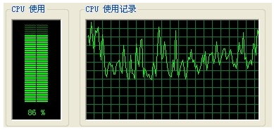 電腦太卡