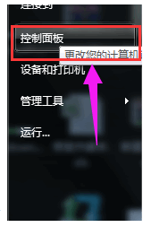 u盤讀不出來怎么辦,手把手教你怎么解決u盤讀不出來