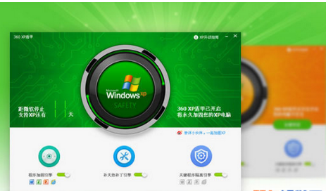 電腦