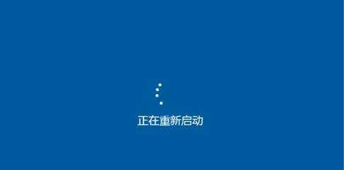 電腦