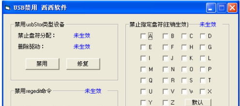 電腦