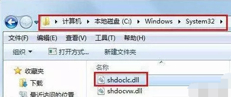 復制