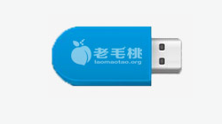 老毛桃一鍵還原,手把手教你老毛桃如何使用u盤裝系統(tǒng)win7
