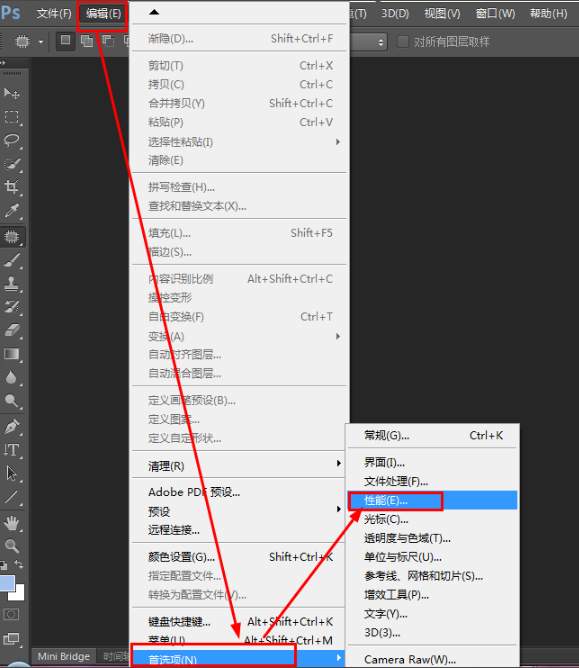 內(nèi)存不足