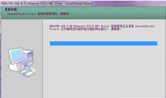 華碩a43s網(wǎng)卡驅(qū)動(dòng)下載