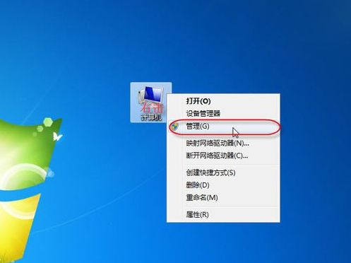 無法共享