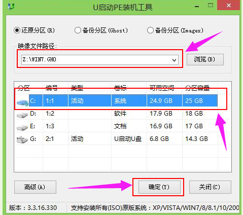 筆記本