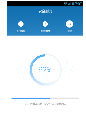 一鍵