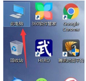 電腦內(nèi)存