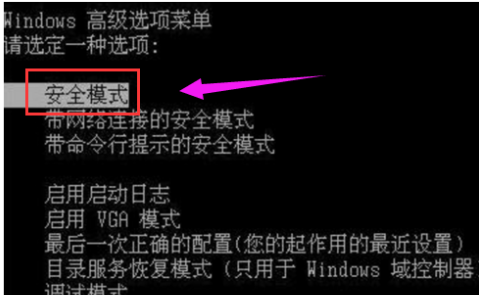 筆記本