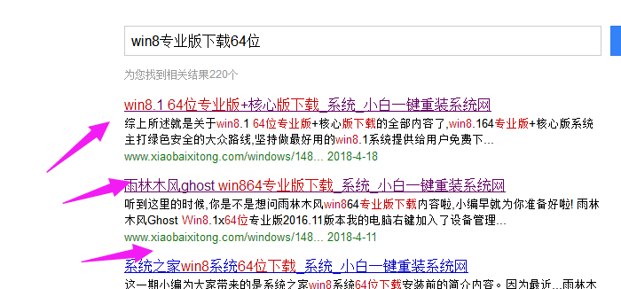 系統(tǒng)