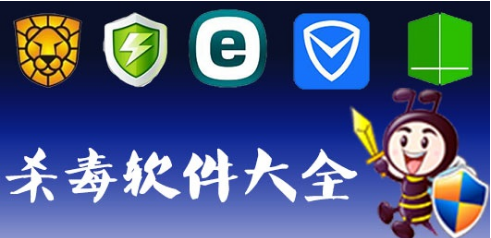 電腦