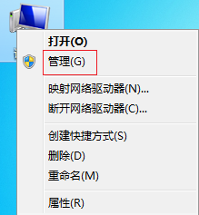 鍵盤失靈怎么修復(fù)
