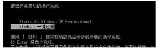 一鍵