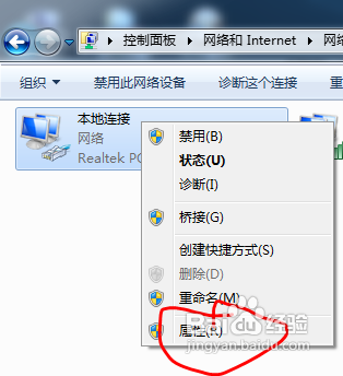wifi
