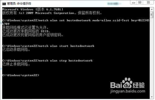 筆記本