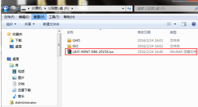 筆記本u盤重裝系統(tǒng)教程,手把手教你筆記本u盤怎么重裝win7系統(tǒng)