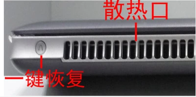 一鍵恢復(fù)