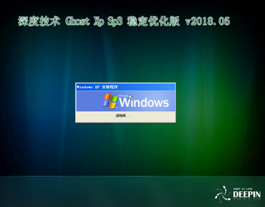 鏡像下載