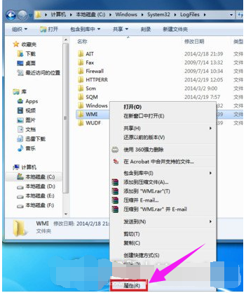 寬帶連接