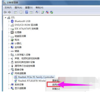 提示錯(cuò)誤