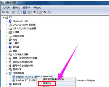 提示錯(cuò)誤