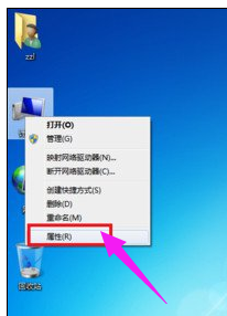 提示錯(cuò)誤
