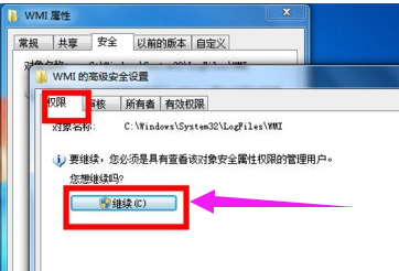 錯(cuò)誤代碼