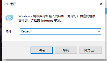 編輯器