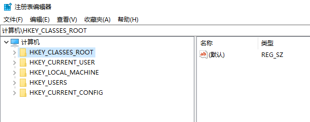 編輯器