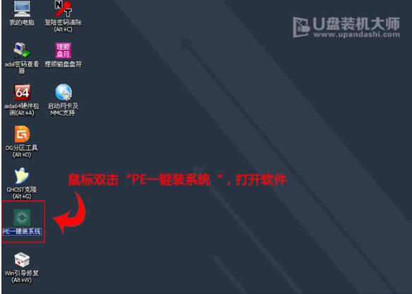 筆記本