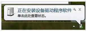 攝像頭