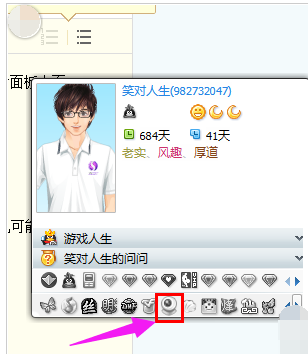 電腦