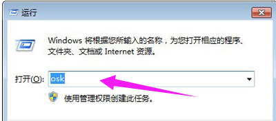 筆記本