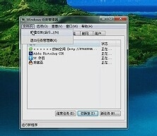 資源管理器