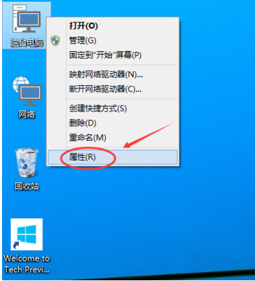 虛擬內(nèi)存怎么設(shè)置,手把手教你怎么設(shè)置虛擬內(nèi)存