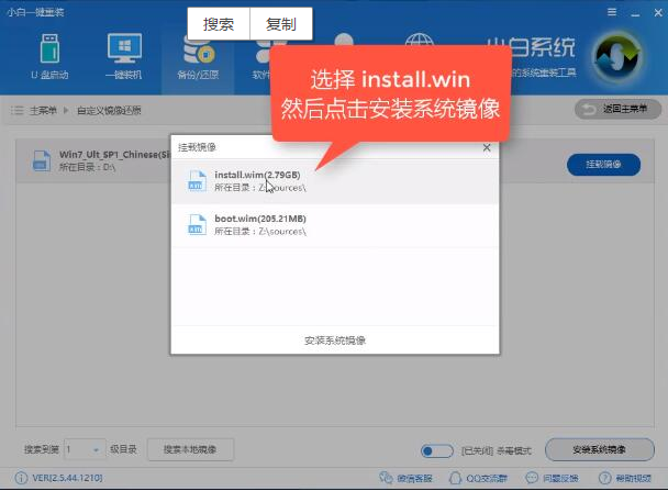 win10系統(tǒng)