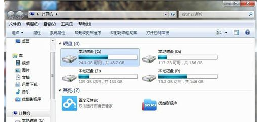 復(fù)制粘貼