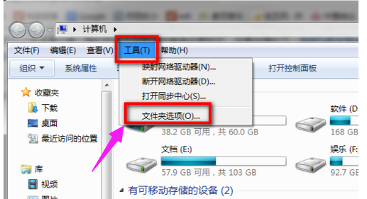 設(shè)置方法