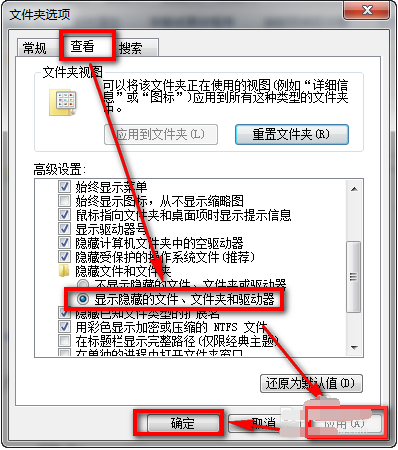 右鍵菜單