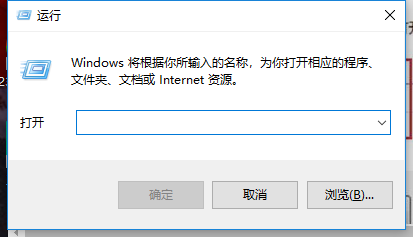 電腦