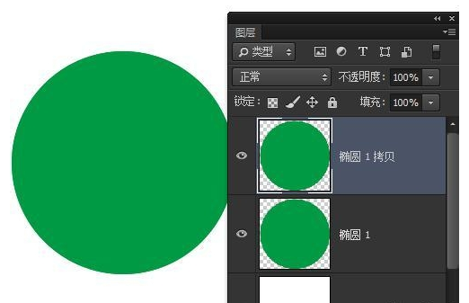 快捷鍵
