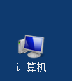 隱藏的文件