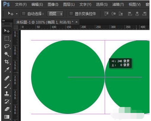 復(fù)制圖層