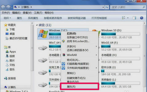 無法訪問,手把手教你怎么解決windows無法訪問指定設(shè)備路徑或文件