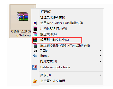 小馬