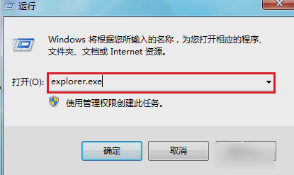 資源管理