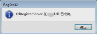 無法定位
