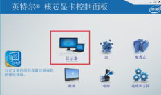 連接投影儀