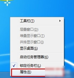 桌面右下角的圖標(biāo)